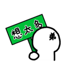 Frozen Hart 5（個別スタンプ：19）