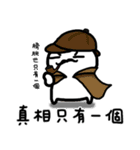 Frozen Hart 5（個別スタンプ：21）