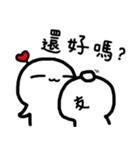 Frozen Hart 5（個別スタンプ：24）