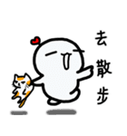 Frozen Hart 5（個別スタンプ：26）