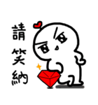 Frozen Hart 5（個別スタンプ：30）