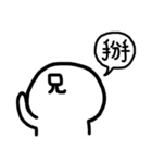 Frozen Hart 5（個別スタンプ：32）
