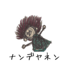 母のラクガキ（個別スタンプ：6）