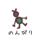 母のラクガキ（個別スタンプ：8）