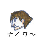 母のラクガキ（個別スタンプ：10）