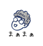 母のラクガキ（個別スタンプ：19）