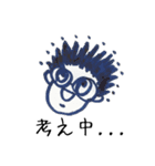 母のラクガキ（個別スタンプ：20）
