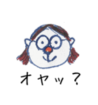 母のラクガキ（個別スタンプ：21）