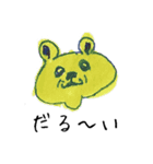 母のラクガキ（個別スタンプ：22）