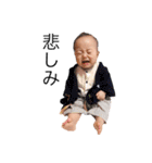 みなてぃーすたんぷ2（個別スタンプ：14）