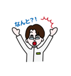 漢方のスギヤマ薬局（タクヤ先生）（個別スタンプ：10）