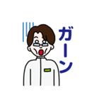 漢方のスギヤマ薬局（タクヤ先生）（個別スタンプ：14）