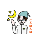 漢方のスギヤマ薬局（タクヤ先生）（個別スタンプ：21）
