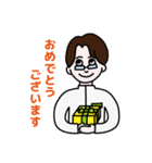 漢方のスギヤマ薬局（タクヤ先生）（個別スタンプ：25）