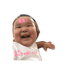 雫っちゃん（個別スタンプ：3）