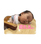 雫っちゃん（個別スタンプ：4）
