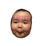 雫っちゃん（個別スタンプ：5）