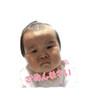 雫っちゃん（個別スタンプ：7）