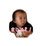 雫っちゃん（個別スタンプ：12）