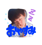 阪上さんちの風暉くん。（個別スタンプ：1）