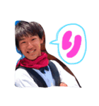 阪上さんちの風暉くん。（個別スタンプ：3）