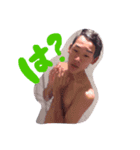 阪上さんちの風暉くん。（個別スタンプ：6）