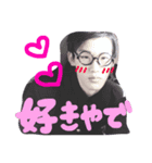 阪上さんちの風暉くん。（個別スタンプ：7）