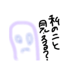 愛をください。（個別スタンプ：6）