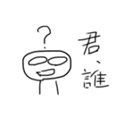 愛をください。（個別スタンプ：7）