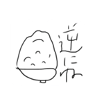 愛をください。（個別スタンプ：9）