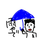 愛をください。（個別スタンプ：10）