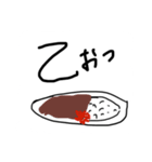 愛をください。（個別スタンプ：12）