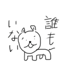 愛をください。（個別スタンプ：13）