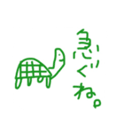 愛をください。（個別スタンプ：14）