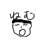愛をください。（個別スタンプ：16）