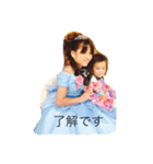 大好きな人たち、（個別スタンプ：1）