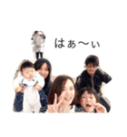 大好きな人たち、（個別スタンプ：8）