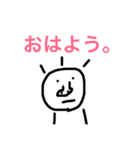 何か使いたくなるスタンプ（個別スタンプ：5）