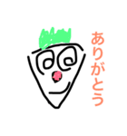 何か使いたくなるスタンプ（個別スタンプ：11）