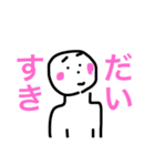 何か使いたくなるスタンプ（個別スタンプ：19）