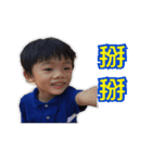 HJD（個別スタンプ：1）