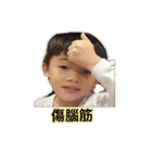 HJD（個別スタンプ：3）