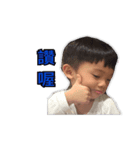 HJD（個別スタンプ：5）