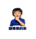 HJD（個別スタンプ：6）