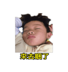 HJD（個別スタンプ：7）