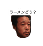 調味料好きのスタンプです。（個別スタンプ：2）