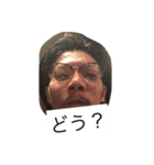 調味料好きのスタンプです。（個別スタンプ：4）