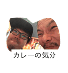 調味料好きのスタンプです。（個別スタンプ：6）