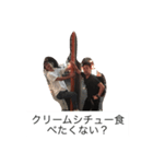 調味料好きのスタンプです。（個別スタンプ：7）