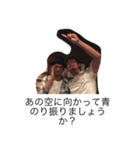 調味料好きのスタンプです。（個別スタンプ：8）